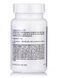 Прегненолон150 микронизированная матрица липидов, Pregnenolone 150 Micronized Lipid Matrix, Allergy Research Group, 60 таблеток фото
