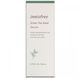 Green tea seed extract serum