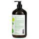 Childrens liquid soap tropical fruits EO Products (Soap) 946 ml