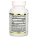 Лютеїн із зеаксантином California Gold Nutrition (Lutein/Zeaxanthin) 20 мг 120 м'яких рослинних таблеток фото