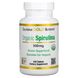 Органическая спирулина California Gold Nutrition (Organic Spirulina USDA Organic) 500 мг 240 таблеток фото