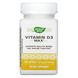 Витамин Д-3 Nature's Way (Vitamin D3) 125 мкг 240 гелевых капсул фото