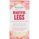 Красивые ножки с диосмином и ресвератролом ReserveAge Nutrition (Beautiful Legs with Diosmin and Resveratrol) 30 капсул фото