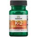 Вітамін К2-Натуральний з наттокіназой, Vitamin K2 -Natural with Nattokinase, Swanson, 30 капсул фото
