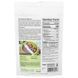 Powder from Amazon acai