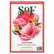 Ascent of Wild Rose, French Oval Soap with Organic Shea Butter, South of France, 6 oz (170 g)