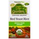 Красный дрожжевой рис Natures Plus (Red Yeast Rice) 600 мг 60 капсул фото