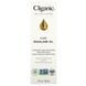 Cliganic, Pure Squalane Oil, 2 fl oz (60 ml) фото