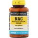 Ацетилцистеїн Mason Natural (NAC) 60 капсул фото
