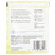 Сіль для ванни заспокійлива ромашка Aura Cacia (Aromatherapy Mineral Bath) 70.9 г фото