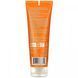 Pumpkin Desert Essence Hand Cream (Hand Cream) 118 ml.