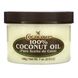 Кокосове масло Cococare (Coconut Oil) 198 г фото
