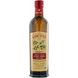 Органічна оливкова олія екстра вірджин, Premium Select, Organic Extra Virgin Olive Oil, Lucini, 500 мл фото