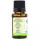100% органіка і чистота, ефірні олії, очищення, лемонграсс, 100% Organic,Pure, Essential Oils, Cleansing, Lemongrass, Garden of Life, 15 мл фото