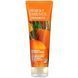 Pumpkin Desert Essence Hand Cream (Hand Cream) 118 ml.