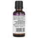 Rose oil 100% Cococare (Lavender oil) 30 ml
