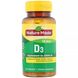 Витамин Д3 Nature Made (Vitamin D) 2000 МЕ 100 таблеток фото