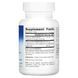 Экстракт валерианы Planetary Herbals (Valerian Extract Full Spectrum) 650 мг 60 таблеток фото