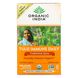 Organic India, Tulsi Immune Daily, традиційні спеції, без кофеїну, 18 пакетиків для настою, 1,27 унції (36 г) фото