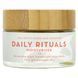 The Organic Skin Co., Daily Rituals Moisturizer, Sea Buckthorn and Rosehip, 1.7 fl oz (50 ml)