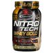 Muscletech, Nitro Tech, 100% Whey Gold, французские ванильные сливки, 999 г (2,2 фунта) фото