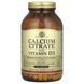 Цитрат кальция с витамином Д3 Solgar (Calcium Citrate with Vitamin D3) 240 таблеток фото