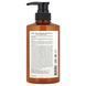 Kundal, Honey & Macadamia, Body Wash, Pink Grapefruit, 16.9 fl oz (500 ml) фото