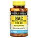 Ацетилцистеин Mason Natural (NAC) 60 капсул фото