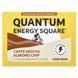 Quantum Energy Square, Caffe Mocha Almond Chip, 8 Squares, 1.69 oz (48 g) Each фото