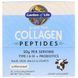 Пептиды из коллагена Garden of Life (Collagen peptides) 10 пакетиков фото
