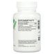 Glutamine 500 mg 90 capsules