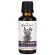 Трояндова олія 100% Cococare (Lavender oil) 30 мл фото