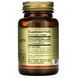 Сублингвальный витамин В12 Solgar (Sublingual Vitamin B12) 1000 мкг 60 капсул фото