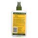 Herbal child protection, natural insect repellent, All Terrain, 240 ml.