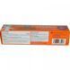 Childrens fluoride toothpaste Kiss My Face (Toothpaste) 113 g