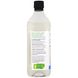 Органическое жидкое кокосовое масло, классическое, Nutiva, 32 жидкие унции (946 мл) фото