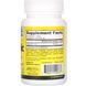 Гіалуронова кислота, Hyaluronic Acid, Jarrow Formulas, 120 мг, 30 таблеток фото