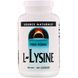 Лизин Source Naturals (L-Lysine) 500 мг 200 капсул фото