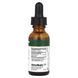 NutraMedix, Parsley, Antioxidant/Detox Support, 1 fl oz (30 ml) фото