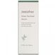 Green tea seed extract serum