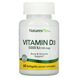 Витамин Д3 Nature's Plus (Vitamin D3) 5000 МЕ 60 капсул фото