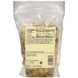 Кето-закуска, Keto Snack Mix, Bergin Fruit and Nut Company, 397 г фото