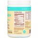 Collagen Peptides with mushroom beauty, vanilla flavor, Further Food, 249 g