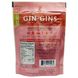 Gin · Gins, жувальний імбирне печиво, пряне яблуко, The Ginger People, 3 унції (84 г) фото
