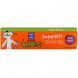 Childrens fluoride toothpaste Kiss My Face (Toothpaste) 113 g