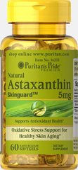 Астаксантин Puritan's Pride (Astaxanthin) 5 мг 60 капсул купить в Киеве и Украине