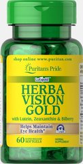 Трявяной догляд Золотий з лютеином, Herbavision Gold with Lutein, Bilberry and Zeaxanthin, Puritan's Pride, 60 капсул