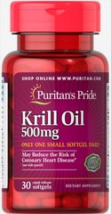 Красное масло криля, Red Krill Oil(Active Omega-3), Puritan's Pride, 500 мг, 30 капсул купить в Киеве и Украине