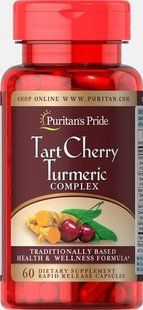 Вишневый комплекс с куркумой и биоперином, Cherry Turmeric Complex with Bioperine, Puritan's Pride, 60 капсул купить в Киеве и Украине
