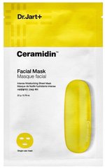 Відновлююча тканинна маска з керамідами Dr.Jart (Ceramidin Facial Mask) 1 шт